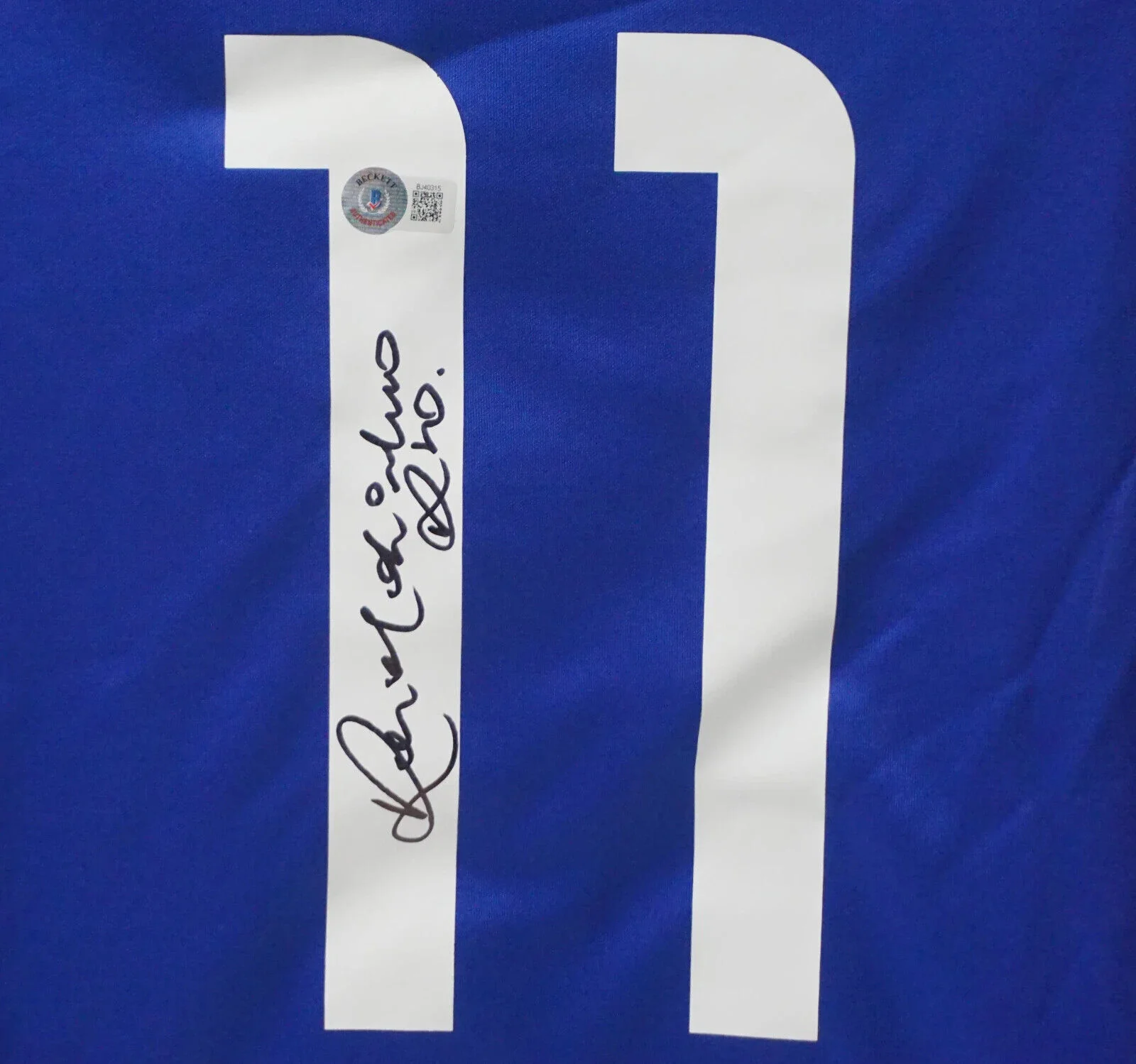 Framed Ronaldinho Signed Brazil FC Away Soccer Jersey #11 with Beckett COA - Image 2
